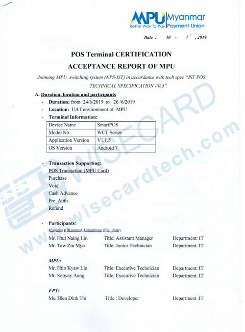 Latest company news about La serie Termnial de WCT obtuvo el INFORME terminal de la ACEPTACIÓN de la CERTIFICACIÓN de la posición DEL MPU